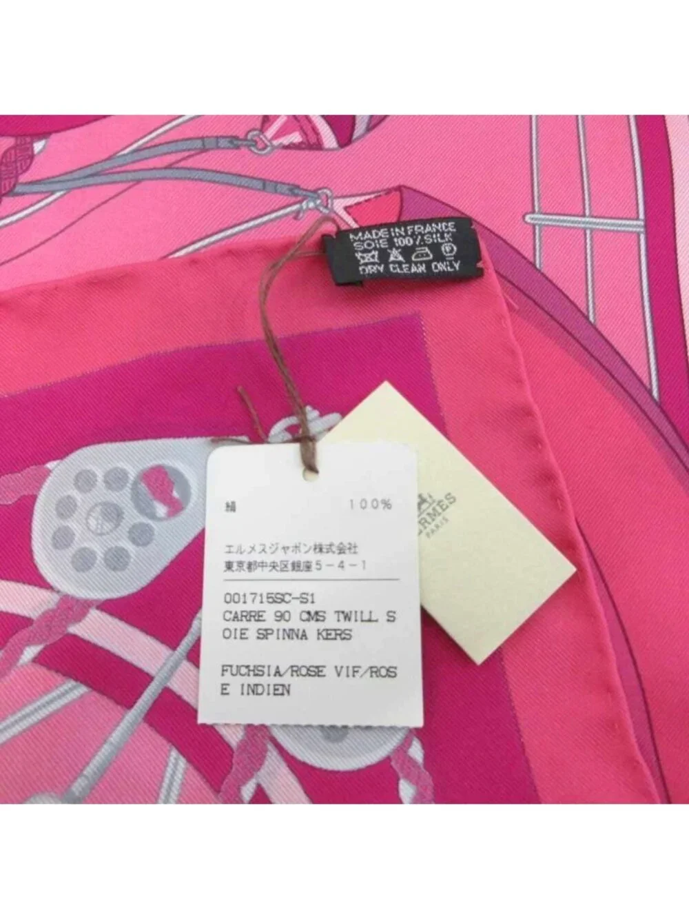 Hermes Tagged Spinnakers Carre 90 Scarf Shawl All Over Pattern Silk 100% Pink - Picture 7 of 8